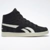 Reebok Royal Prime( DV9643)
