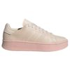 Adidas Advantage Bold(EG4121)