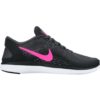 Nike Flex run 2017(898476-006)