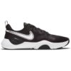 Nike SpeedRep( CU3579-002)