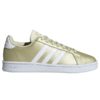 Adidas Advantage (GY6013)