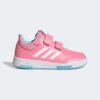 Adidas TENSAUR SPORT TRAINING HOOK AND LOOP SHOES(GW6454)