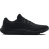 UNDER ARMOUR Mojo(3024134-002)