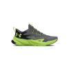 UA JR B PS Scramjet 6-με λαστιχένια κορδόνια (3027696-101) ΥΠΟΔΗΜΑ
