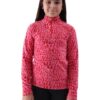 4F Παιδική μακρυμάνικη ισοθερμική μπλούζα Fleece Underwear( 4FJWAW24UFLEF051-62A)