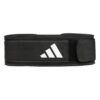 Ζώνη για Βάρη Adidas Essentialo(ADGB-12254)