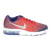 Nike Air Max Sequent Print 820329-601