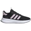 Adidas X_PLR Path(ID0485)