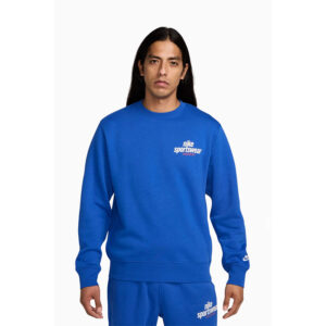 Nike Sportswear Club (HJ2173-480)