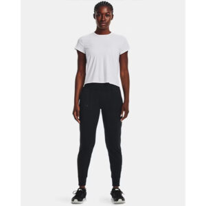 Under Armour Motion Jogger (1375077-002)