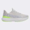 Under Armour U Infinite Pro 2 Storm (6000018-023)