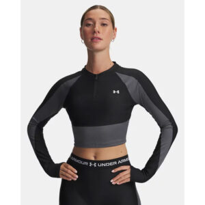 Under Armour HG Rib 1/4 Zip (6003981-004)