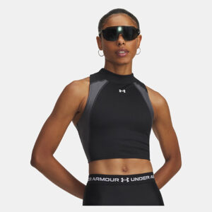 Under Armour  HeatGear® Rib (6003985-001)