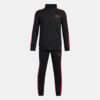 Under Armour Rival Knit Boys' Tracksuit (1363290-006)