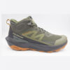 Salomon Elixir Activ Gore-Tex (475603)