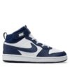 Nike Court Borough Mid 2 (Psv) CD7783 107 Λευκό