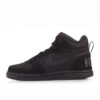 Nike Court Borough Mid PS Αθλητικά Παιδικά Παπούτσια Μπάσκετ (839978-001)