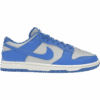 Nike Dunk Low Detroit Lions (HF5441-002)