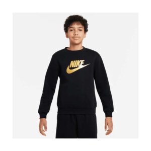 Nike Παιδική Μπλούζα Φούτερ (HQ0975-010)
