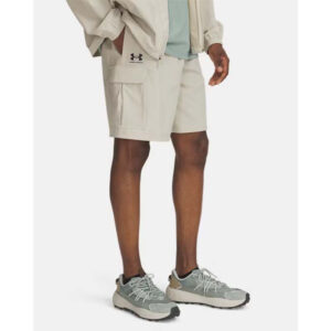 Under Armour Vibe Woven Men's 20 cm Cargo Shorts (1386560-289)