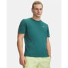 Under Armour Tech™ Taping Men's Short Sleeve (6012356-339)