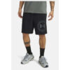 Under Armour Rival LW Graphic Shorts (6014689-001)