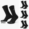 Jordan Jumpman Cush Poly Crew 3-Pack Unisex Socks (DX9632-010)
