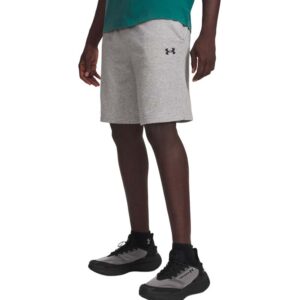 Under Armour Rival Lightweight (6009345-011)