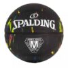 Spalding Marble Series Basketball (84-398Z)