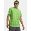 Under Armour UA Velociti SS (6009517-712)