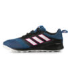 Adidas Performance ACE TANGO 17.2  Royal Blue (BB4433)